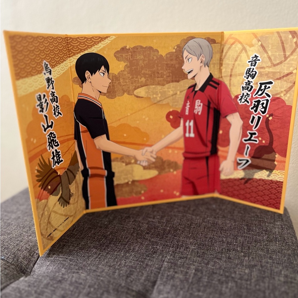 Haikyuu Mini Folding Screen Collection from Japan Kageyama